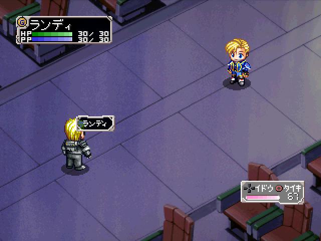 Melty Lancer: Re-inforce screenshot 3 for Playstation